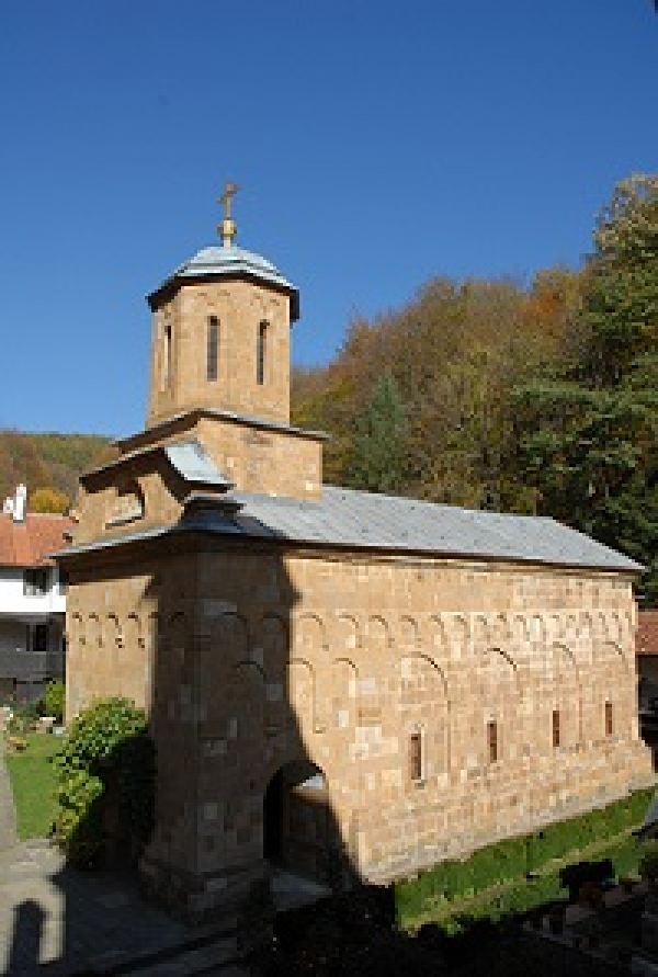 Manastir Vraćevšnica / II deo