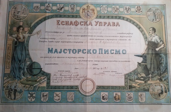 Stari zanati u rudničko – gružanskom kraju (I deo)