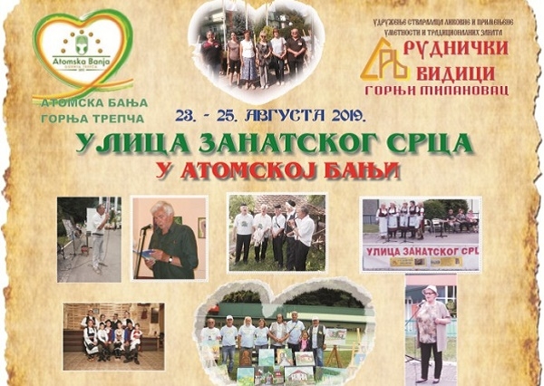 Ulica zanatskog srca u Atomskoj banji Gornja Trepča