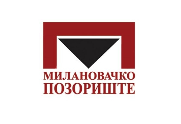 Audicija za nove članove ansambla Milanovačkog pozorišta