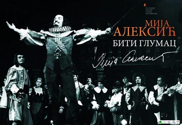 Međunarodni festival „Kratka forma“ i „Dani Mije Aleksića“ od 25. septembra do 4. oktobra