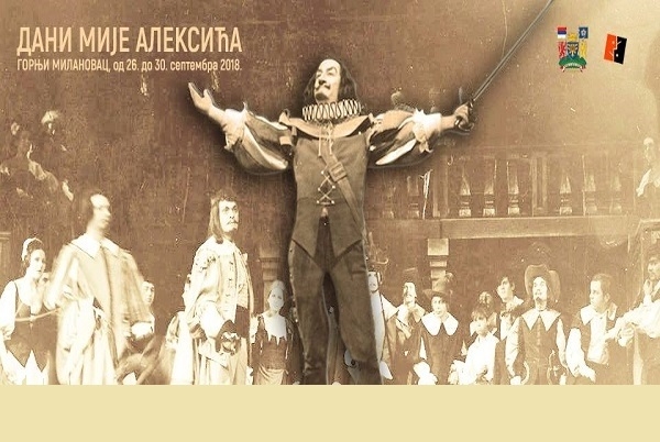 Manifestacija “Dani Mije Aleksića” od 25. septembra do 4. oktobra 2019. godine