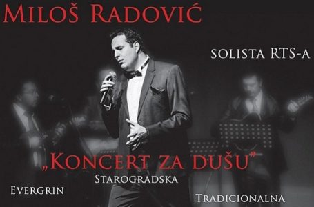 Miloš Radović i novosadski tamburaši