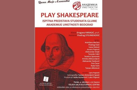 Predstava “Play Shakespeare”