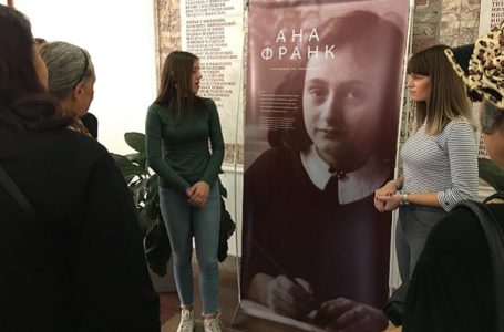 Otvorena izložba „Ana Frank – istorija za sadašnjost”