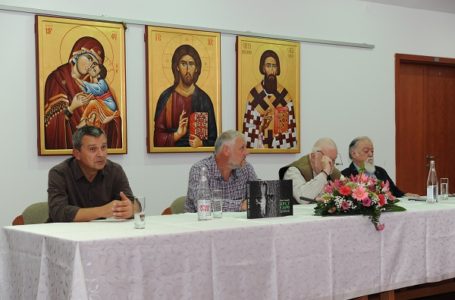 „Krst u dubu“ u Beogradu