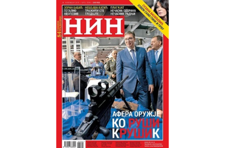 Komentar; Atentat naslovnom stranom