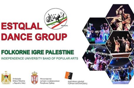 Folklorne igre Palestine