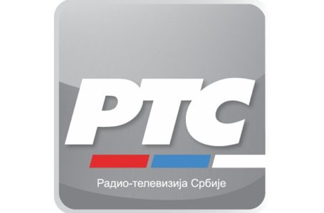 Pretplata za RTS poskupljuje na 255 dinara?