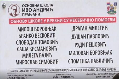 Renovirana škola u Brezni