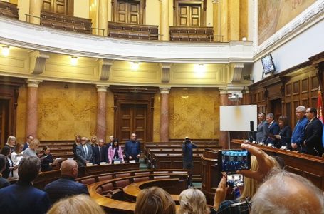 Sudije položile zakletvu