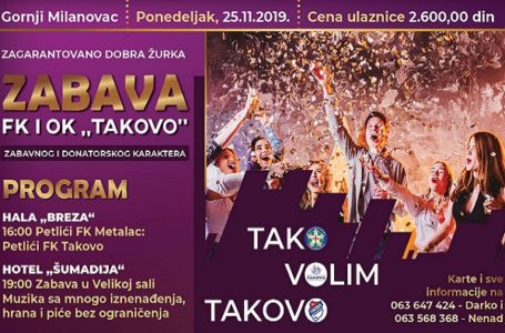 Treća po redu zabava TAKO VOLIM TAKOVO