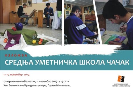 Izložba učenika Umetničke škole iz Čačka