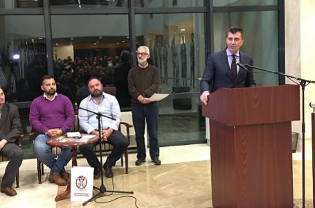 Đorđević: Važno je da negujemo tradiciju