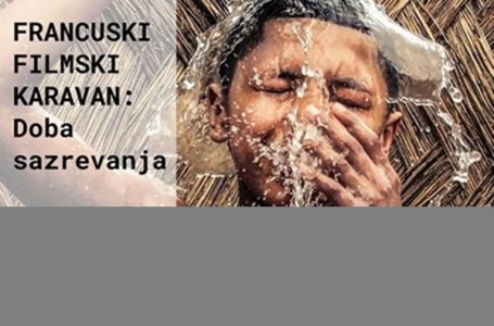Francuski filmski karavan: Doba sazrevanja