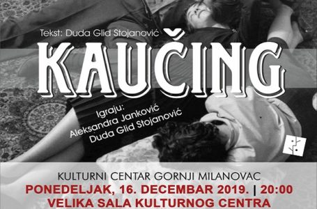 Pоzоrišnа prеdsтаvа: „Kаučing“