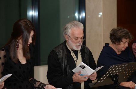 „Harmonika od crvenog sedefa“