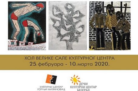 Izložba “Lepota grafike”