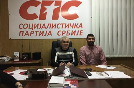 Carević: OO SPS od danas u predizbornoj kampanji