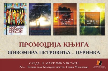 Književno veče Živomira Jelića – Purinka
