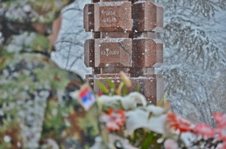 Dan sećanja na poginule u NATO bombardovanju