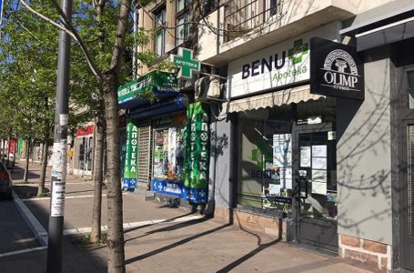 Kada će fiziološki rastvor ponovo biti dostupan u apotekama?