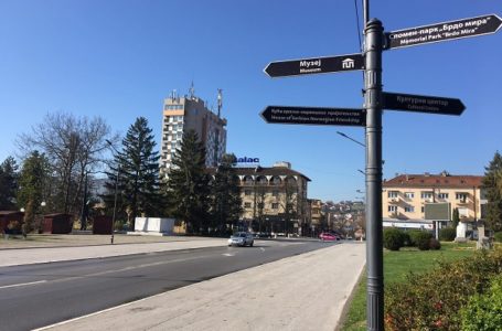 U Moravičkom okrugu izvršeno 475 inspekcijskih kontrola, utvrđeno 26 propusta, u Milanovcu osam