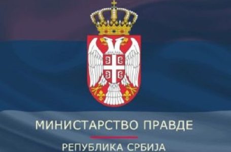 Ministarstvo pravde raspisalo je konkurs za dodelu 500 miliona dinara za projekte od javnog interesa