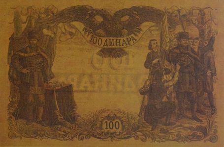 Takovski ustanak na reversu novčanice od 100 dinara iz 1876. godine