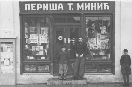 Štamparstvo našeg kraja: Periša Minić