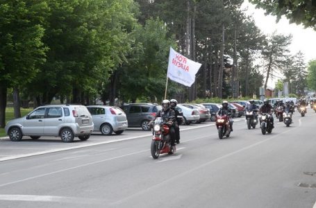 Manifestacija Noć muzeja odložena za 5. septembar