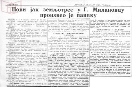 Dogodilo se na današnji dan – Razoran zemljotres na Rudniku maja 1927.