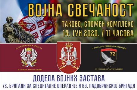 Uručenje vojnih zastava 72. brigadi za specijalne operacije i 63. padobranskoj brigadi