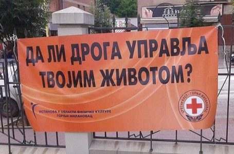 26. jun – Međunarodni dan borbe protiv zloupotrebe i nezakonite trgovine drogama