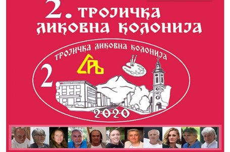 Druga Trojička likovna kolonija
