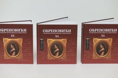 Šesti „Obrenovići“ izašli iz štampe