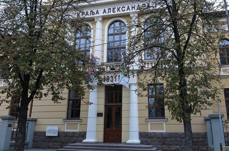 Reagovanje direktorke OŠ “Kralj Aleksandar I“ na tekst „Sindikat obrazovanja G. Milanovca: Najavljujemo protest zbog partijskog zapošljavanja“
