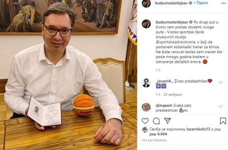 Vučić upisao školu za košarkaškog trenera