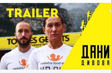 DANI DIVOVA trailer, uskoro film