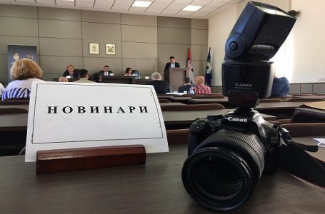 Podeljen novac za medijske projekte u Gornjem Milanovcu