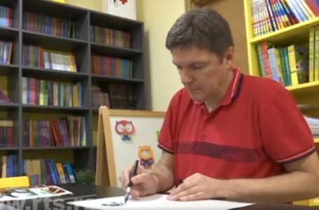 Avanture Marka Kraljevića i u stripu