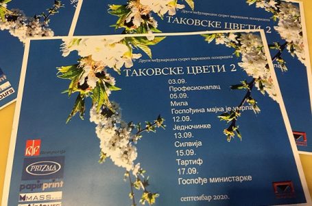 Program festivala TAKOVSKE CVETI 2 od 12 – 15. septembra
