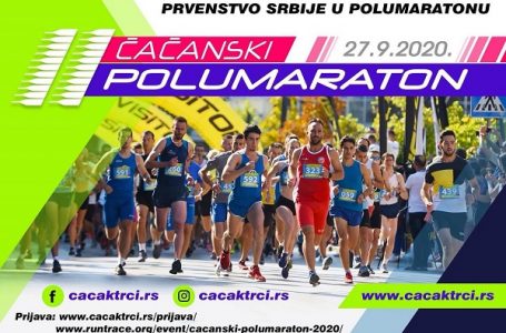 Prvenstvo Srbije u polumaratonu i drugi Čačanski polumaraton