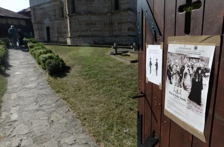 Izložba „Mati Ana Adžić: duhovno čedo vladike Nikolaja Velimirovića“