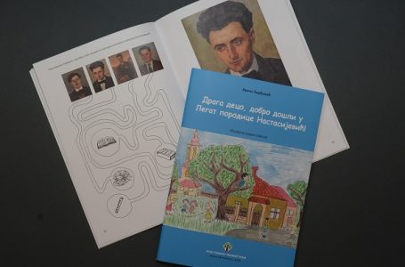 Muzej RTK: Nova muzejska radna sveska i nov način rada sa decom i mladima