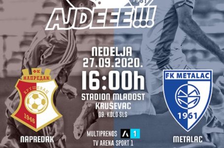 Metalac putuje u Kruševac