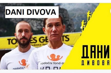 Dokumentarni film DANI DIVOVA