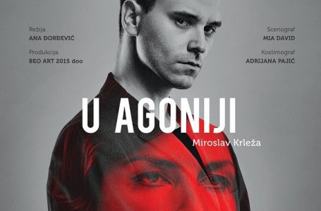 Pozorišna predstava U AGONIJI