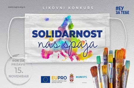 Solidarnost nas spaja