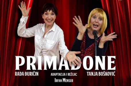 Dom kulture Čačak: Predstava „Primadone“
